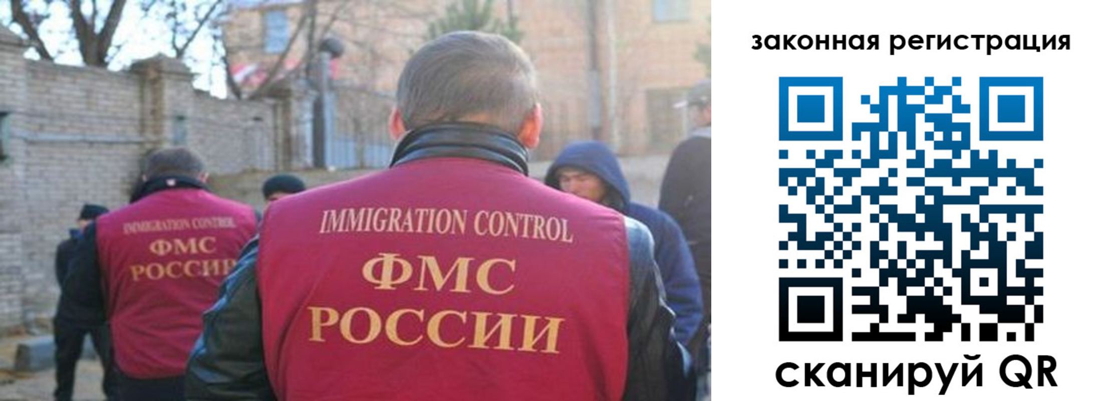 регистрация для школы в Щиграх